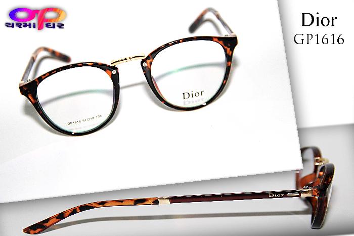 DIOR GP1616 TIGER PRINT